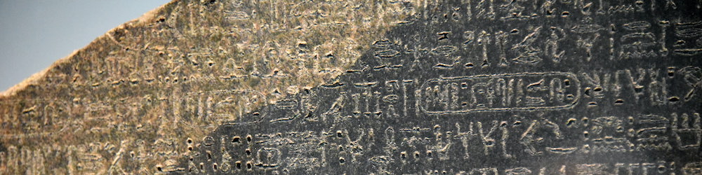 Photo of the Rosetta stone